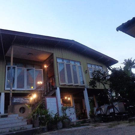 Nankamnung Homestay Luaran gambar