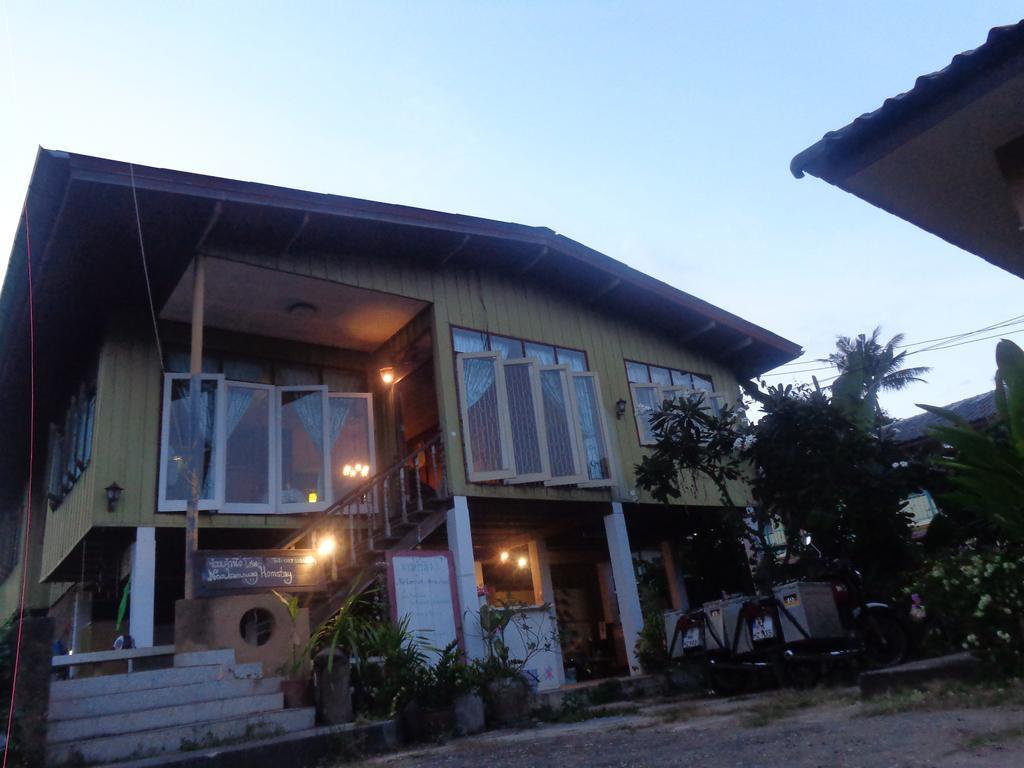 Nankamnung Homestay Luaran gambar